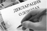 До закінчення кампанії декларування залишилося 7 днів