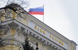 ЦБ России в 2018 году введет риск-ориентированный надзор для платежных систем