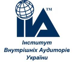 1st International Conference on Internal Audit&laquo;The role and place of internal audit in modern enviroment&raquo;17-18 of October 2013