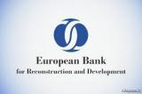 ЄБРР поки не хоче купувати українські банки