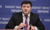 Роман Насіров: Україна приєднується до Декларації глобального антикорупційного саміту