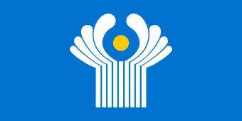 Україна відмовилася від головування в СНД