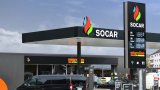 Socar продасть Держрезерву авіапальне