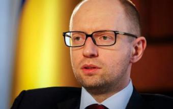 Арсеній Яценюк розповів, чи стане головою НБУ