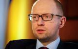 Арсеній Яценюк розповів, чи стане головою НБУ