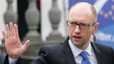 Яценюк пообіцяв підвищення пенсій і зарплат