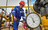 Компанії Новинського заборонили видобувати газ