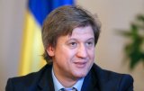 Мін&rsquo;юст виключив Данилюка з реєстру боржників