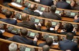 Закон о Антикоррупционном суде: рассмотрели половину поправок, голосовать планируют 7 июня