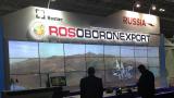 Портфель заказов &laquo;Рособоронэкспорта&raquo; в Индии превысил итоги 2015 года