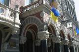 НБУ вийде на ринок з продажем валюти, щоб підтримати гривню