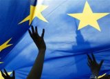 ЕС готовит для Украины контракт "Реформы ради инвестиций"