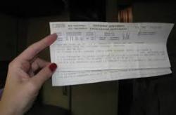 Individual train tickets are introduced in Ukraine starting tomorrow