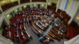 Рада зберегла суму допомоги дітям-інвалідам після 18 років