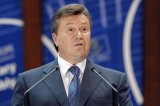 Суд Англії розгляне апеляцію України щодо &laquo;боргу Януковича&raquo; 22 січня