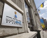 &laquo;Нафтогаз&raquo; просить ГПУ порушити справу проти радника