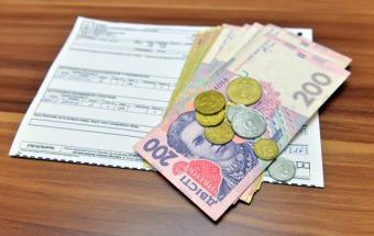 В сети обсуждают шок-платежки за отопление