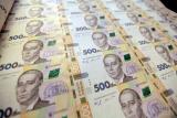 Інвестиції в Україну зросли майже вчетверо