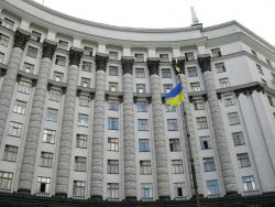 Новим головою Укрдержреєстру призначено І. Алексєєва