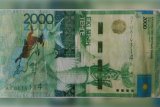 Фальшивомонетчики Казахстана подделали купюры на 7,9 млн тенге