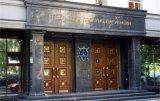 ГПУ виявила в оборонному бюджеті &laquo;діру&raquo; в 6,1 мільярда