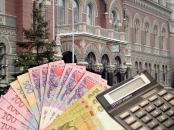 Показники валютного ринку на 20 жовтня 2016 р.