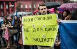 Битва за стипендії. Кому держава буде платити