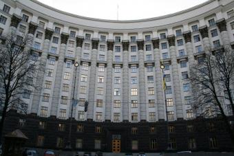 Кабмин создаст рабочую группу при Минфине для наработки изменений к госбюджету-2015