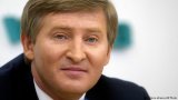 СКМ Ахметова програла апеляцію у справі &laquo;Укртелекому&raquo;