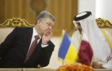 Порошенко попросил эмира Катара о сжиженном газе