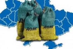 Госдолг Украины в ноябре снизился на 0,1%