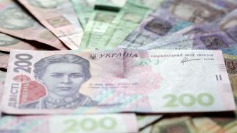 З початку року надходження єдиного внеску склали 73,3 мільярда