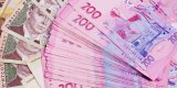 Гривня готує українцям сюрприз до Нового року