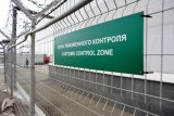 Изменения на казахстанской таможне