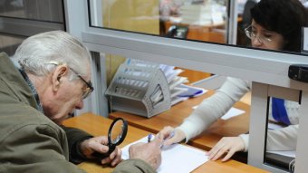 З 2018 року пенсійний стаж буде коштувати вдвічі дорожче - 17 тисяч на рік