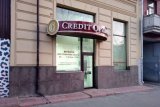 В Україні самоліквідувався Кредит Оптима Банк