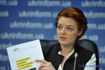 Президентская инициатива о снятии неприкосновенности направлена на дискредитацию парламента, - Дрик