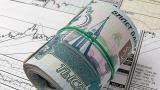 The Russian rouble against the US dollar has dropped to its minimum since 1998