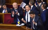 Сесійну залу Ради модернізують за щонайменше 7 млн