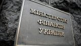 Мінфін має намір замінити поштові повідомлення на електронні у взаємодії ДФС та великих платників податків