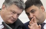 В Україні різко зростуть ціни &ndash; НБУ