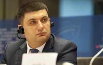 Гройсман: Кабмін цього тижня розгляне низку пов&rsquo;язаних з митницею питань