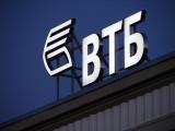 ВТБ не може знайти покупця на українські банки