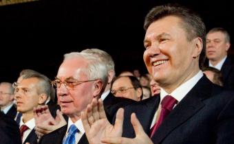 Януковича и Азарова лишили пенсий