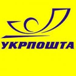 С 1 ноября зарегистрировать недвижимость можно будет через &laquo;Укрпочту&raquo;