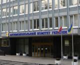 Надходження від штрафів і санкцій АМКУ до держбюджету в I півріччі 2014 р. склали 722,2 млн. грн.