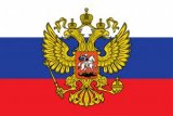 &laquo;Уралвагонзавод&raquo; выставит на продажу еще часть непрофильных активов, Россия