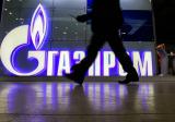 &laquo;Газпром&raquo; не боится конкуренции со стороны СПГ США