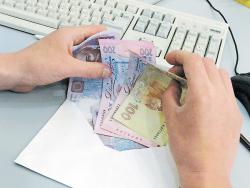 У разі отримання зарплати від двох податкових агентів