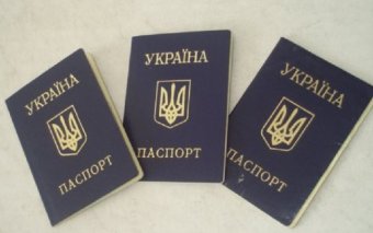 Украина заказала голландцам систему персонализации паспортов за 1,7 млн евро